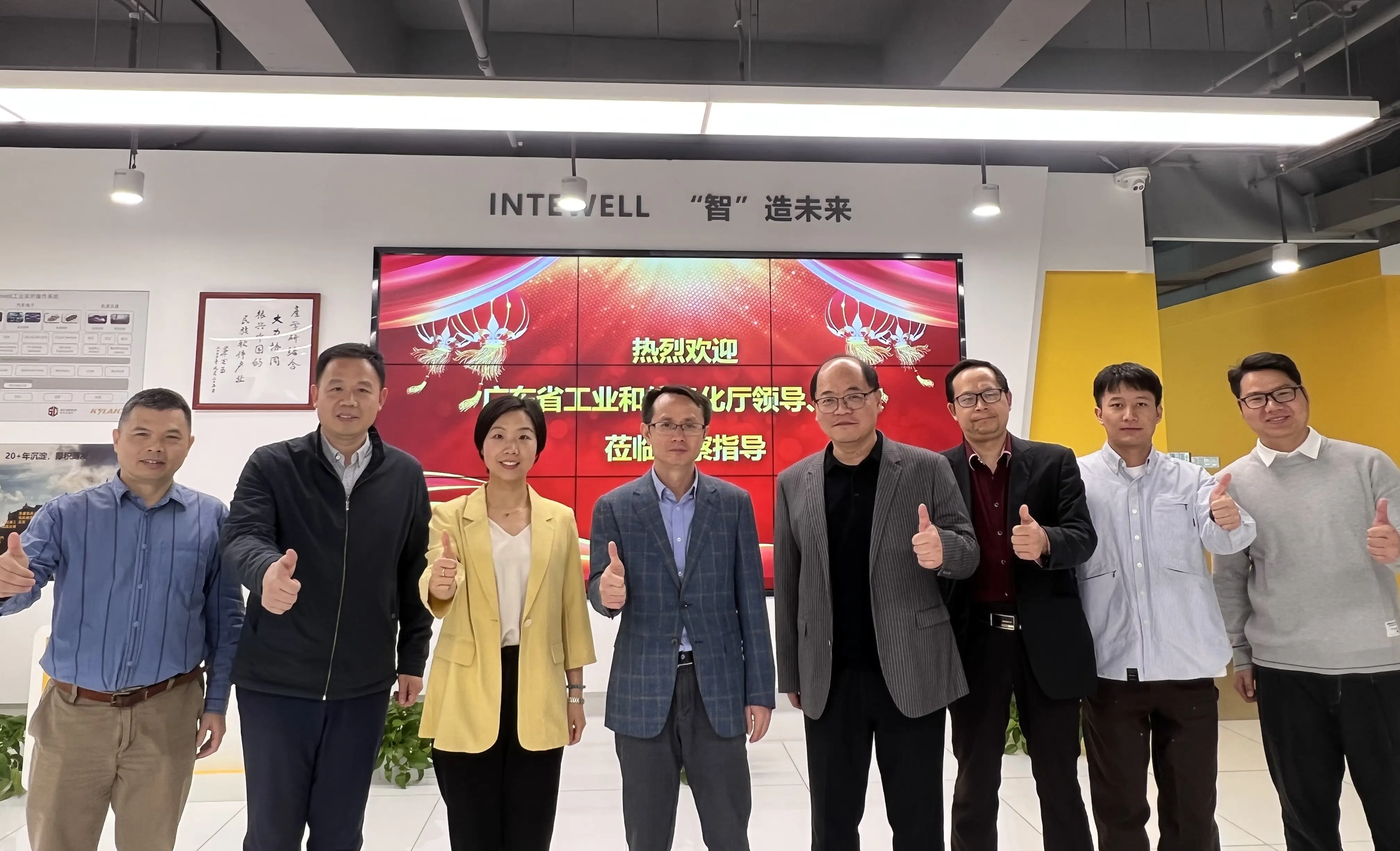 郑华副处长表示,打造自主可控的工业操作系统是我国实现"新型工业化"