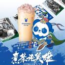 【三国杀大周天】【1.4.1.2】特殊ui普卡