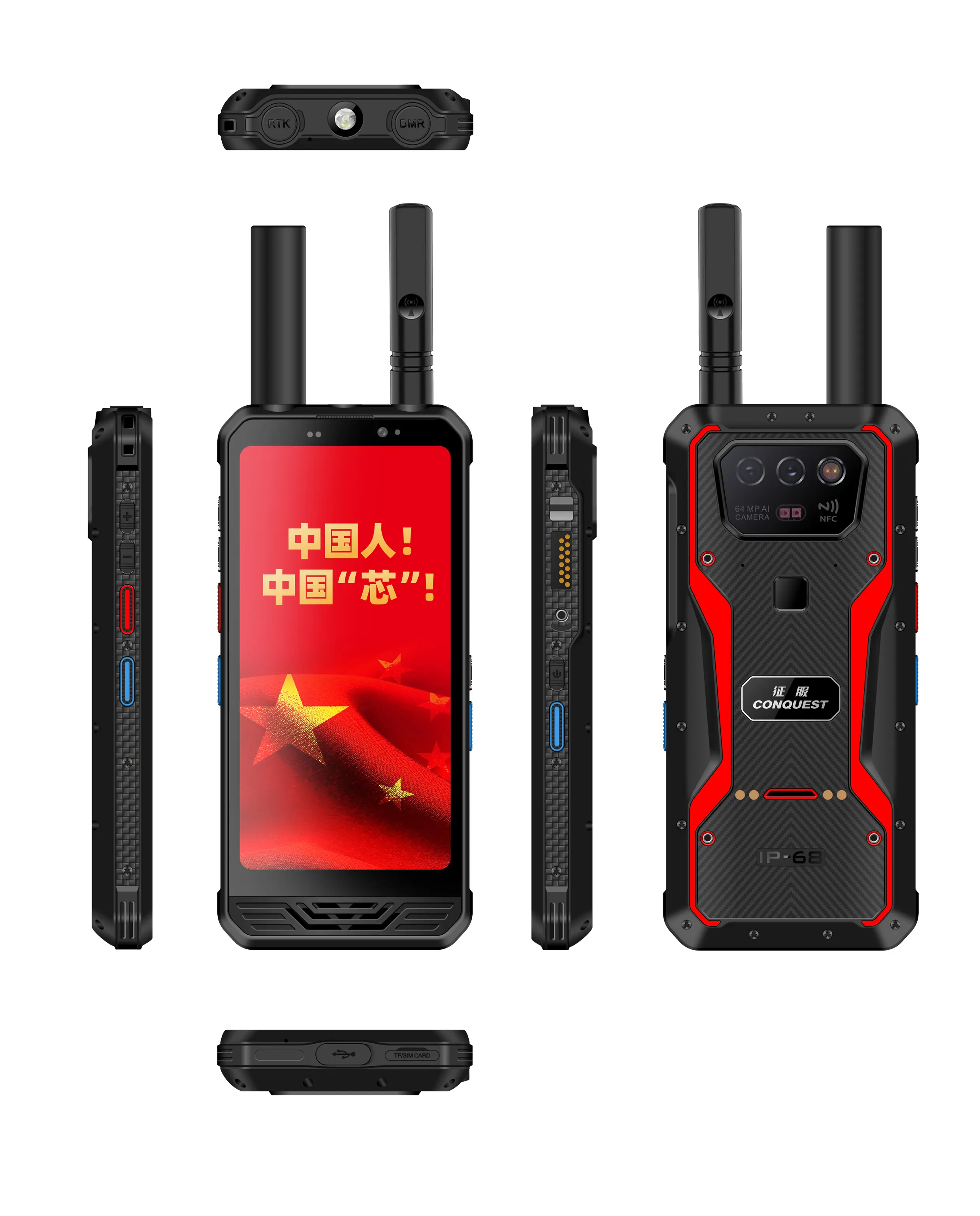 上海大型的防爆式电话机(防爆电话机品牌)