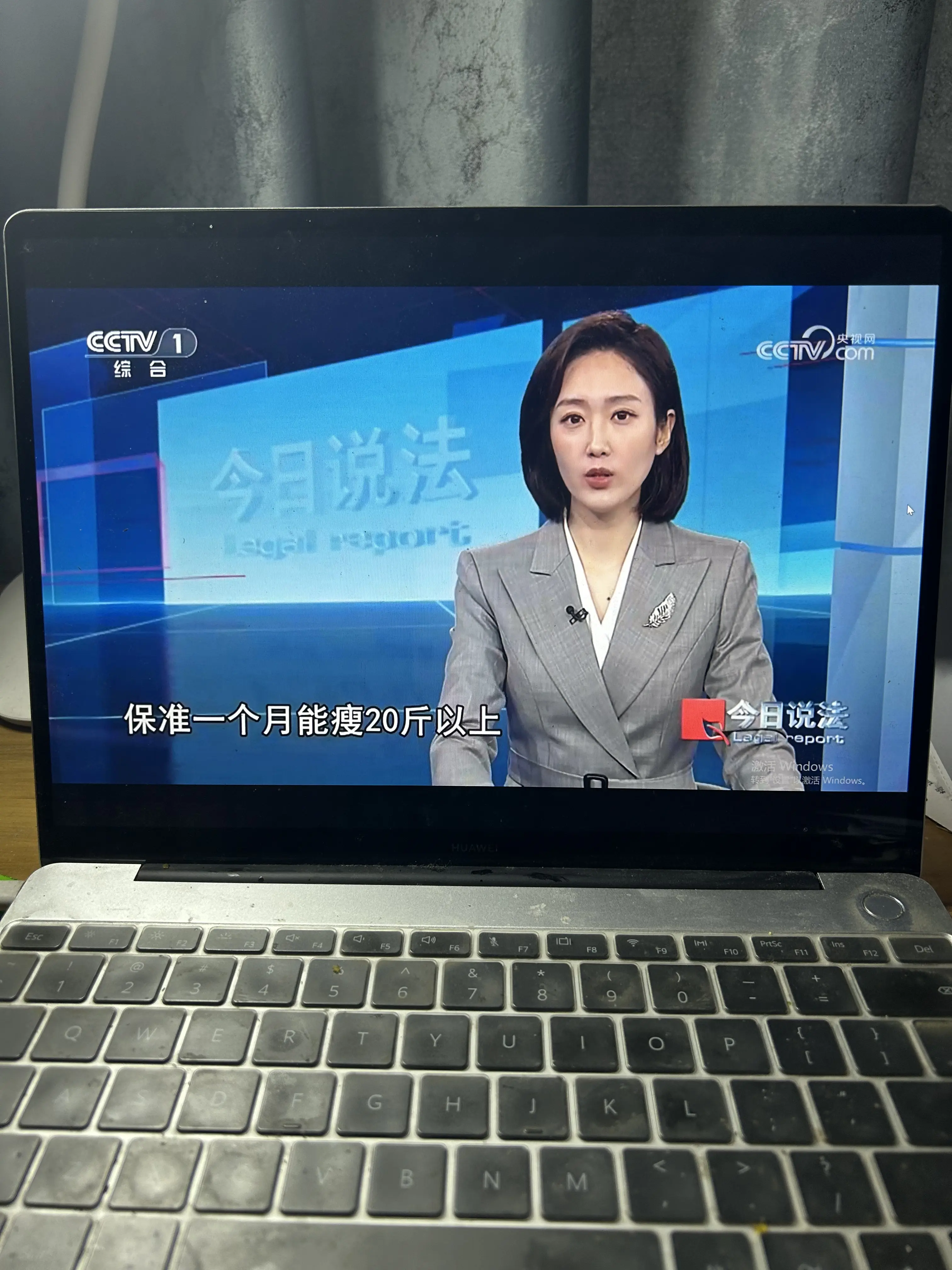 主持人采访视频(主持人采访视频解说)