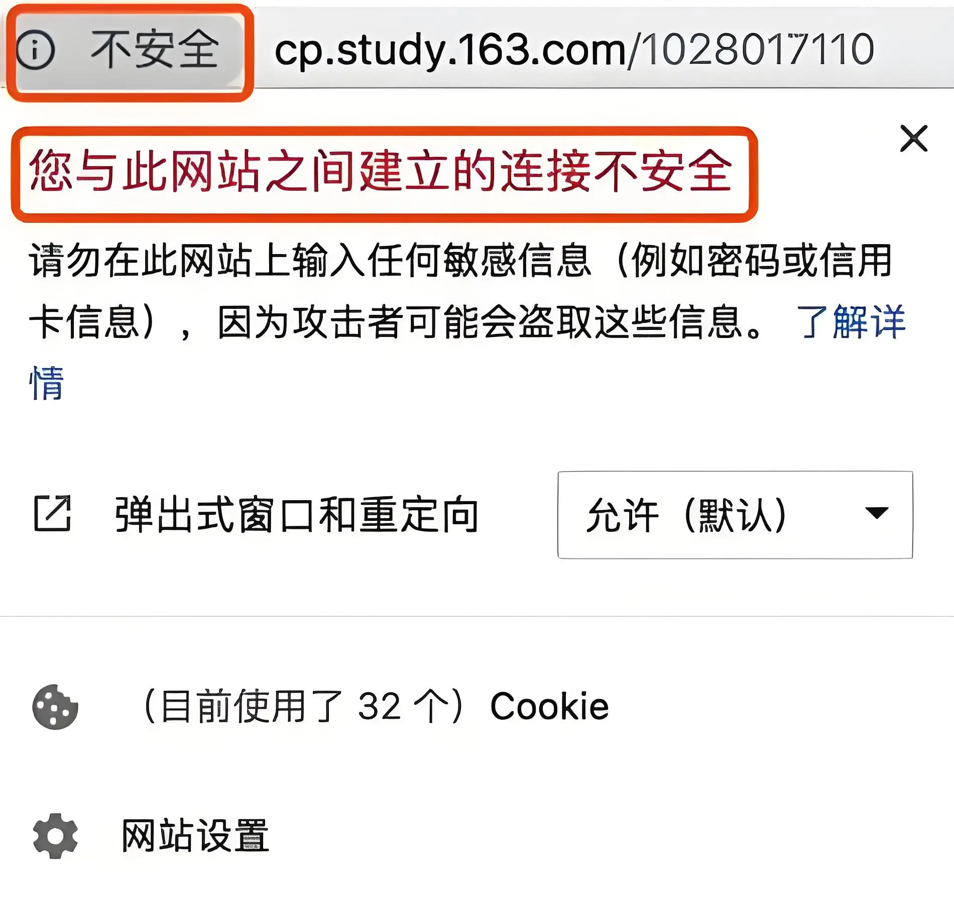 国内虚拟手机号网站有哪些平台呢安全吗的简单介绍
