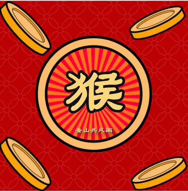 9月22日的生肖运势(9月22日生肖运势早知道)