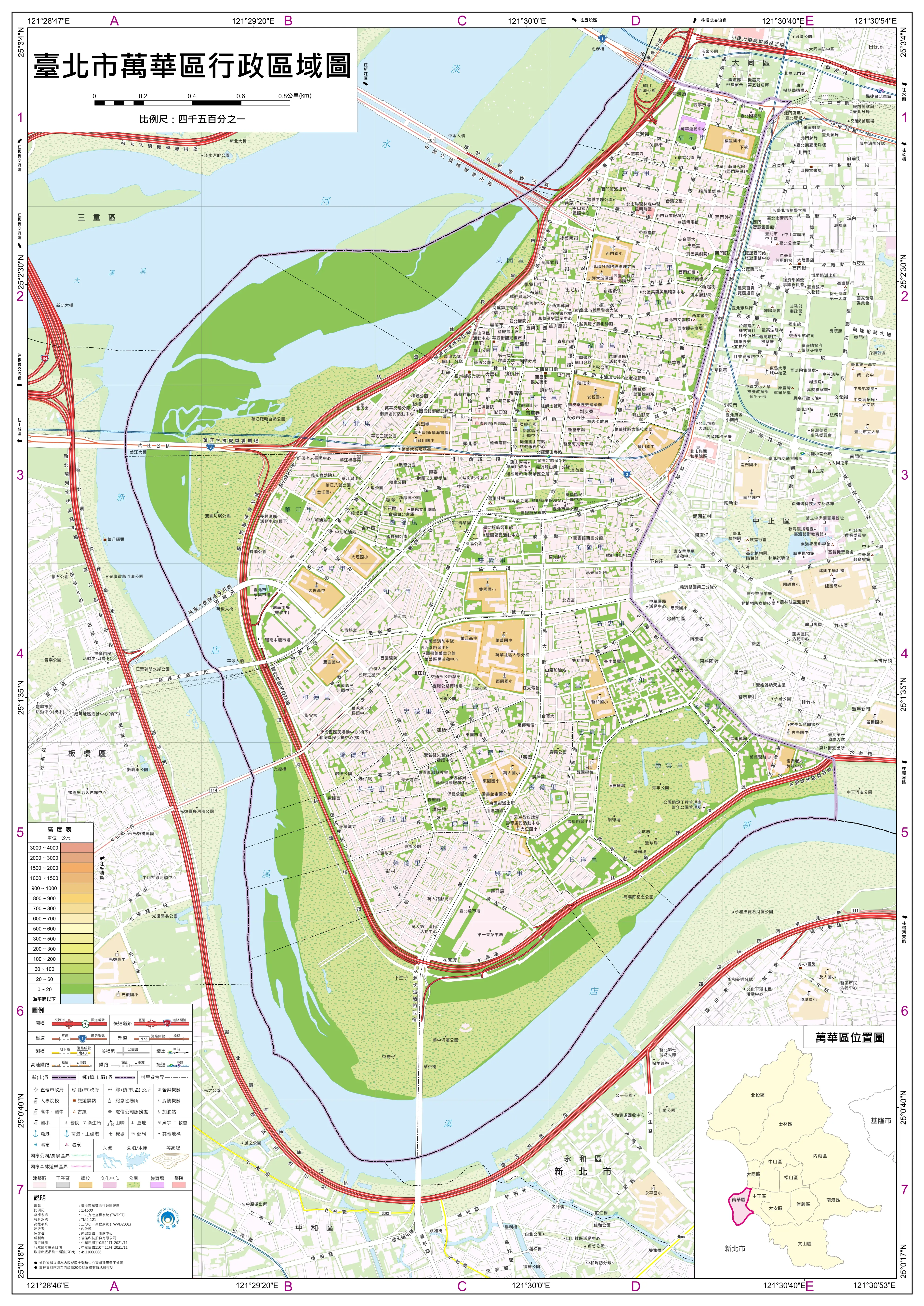 台北市地图高清详图图片