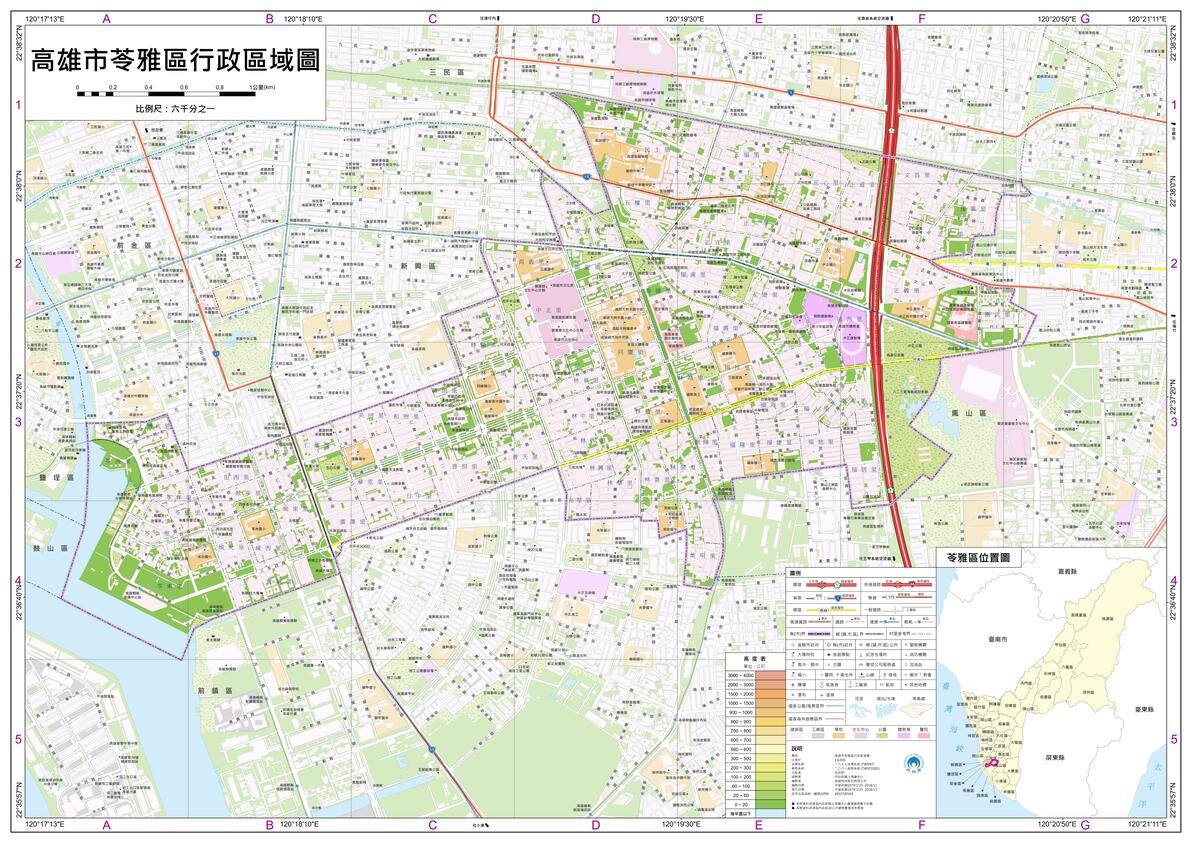 台湾省“地区”高雄市（区、县级）行政区划超详细全要素地理地图 - 哔哩哔哩