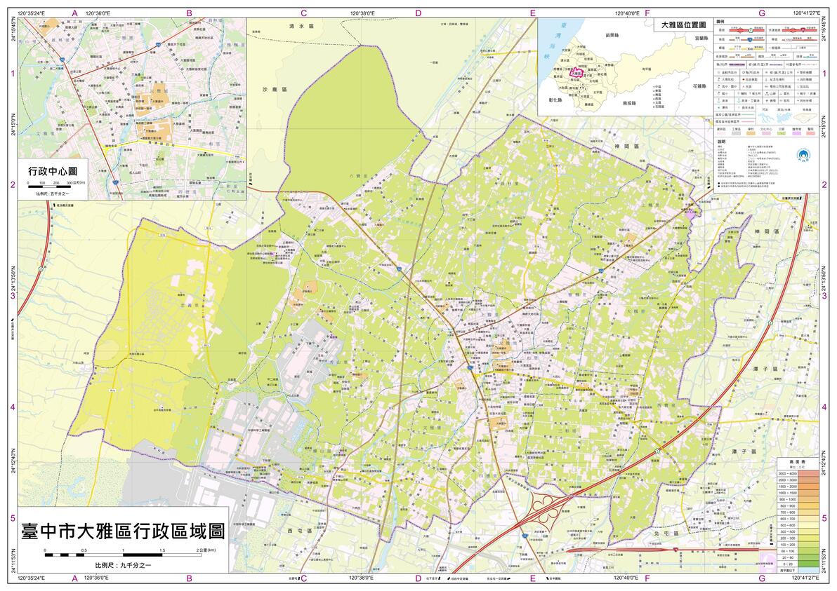 台湾省“地区”台中市(区、县级)行政区划超详细全要素地理地图 - 哔哩哔哩