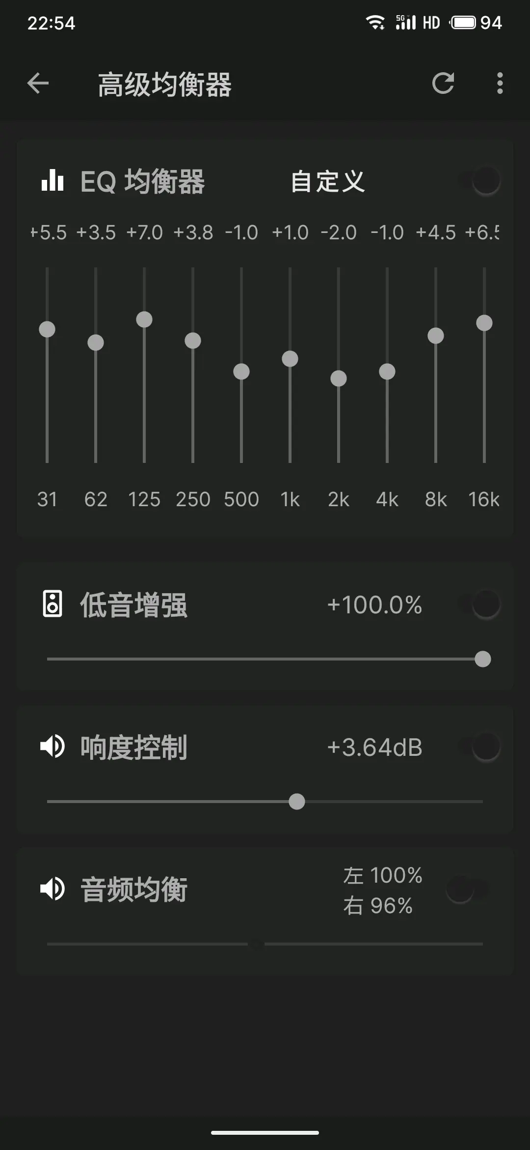 高清通话语音音频怎么调节音量大小呢苹果手机的简单介绍 高清通话语音音频怎么调节音量大小呢苹果手机的简单介绍