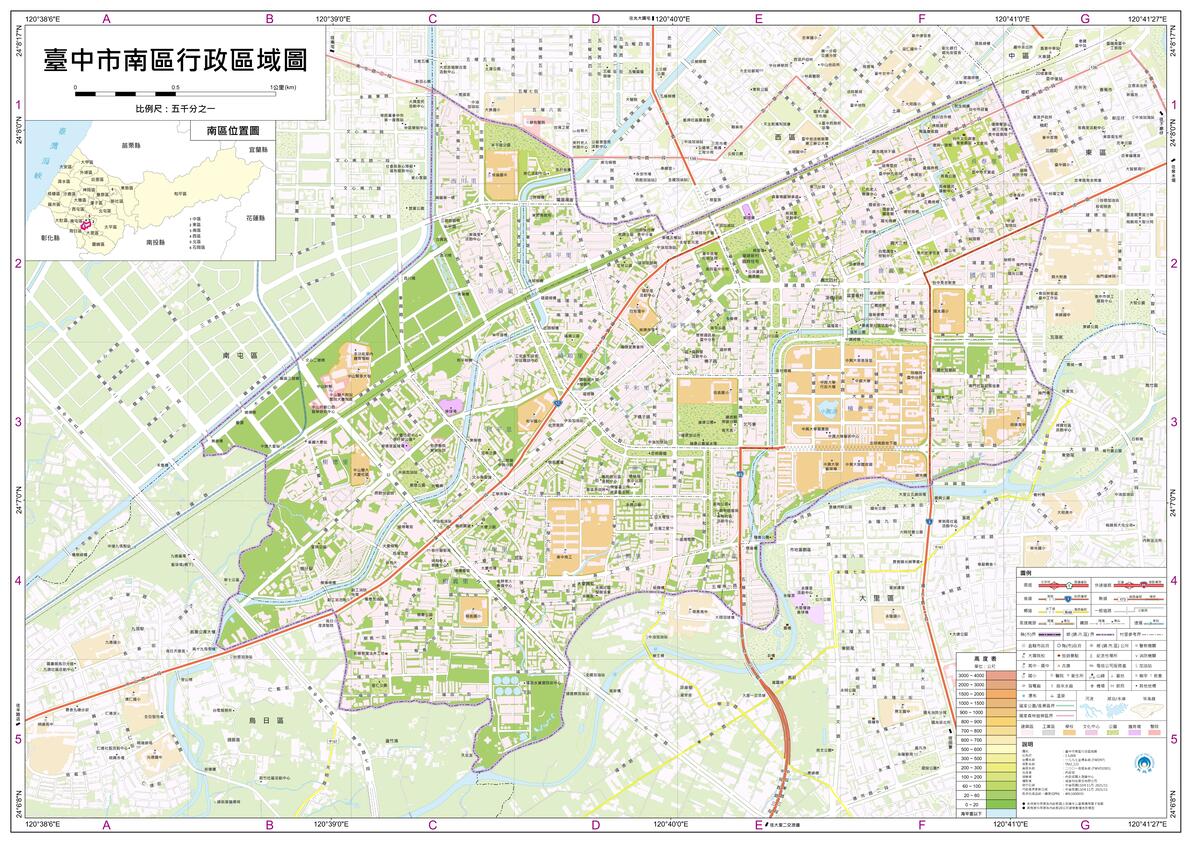 台湾省“地区”台中市(区、县级)行政区划超详细全要素地理地图 - 哔哩哔哩