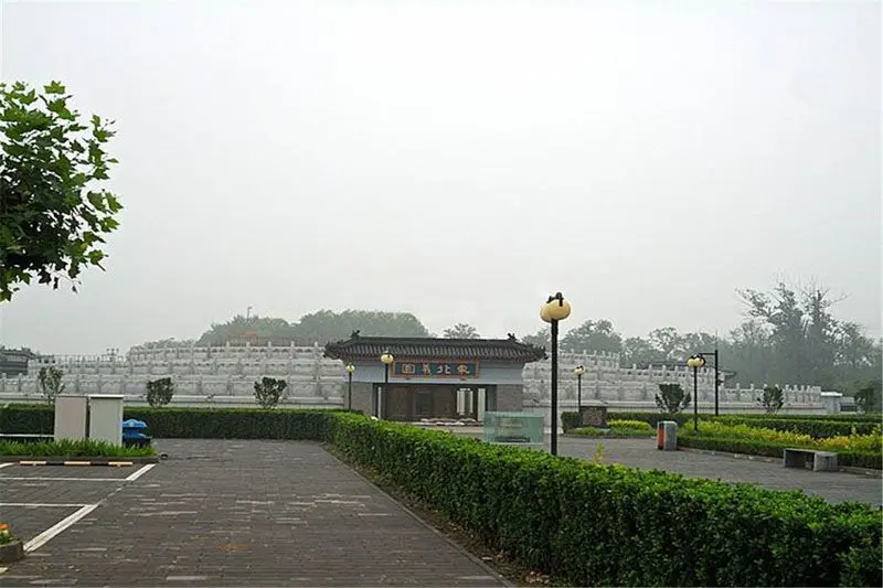 西静园公墓,东北义园