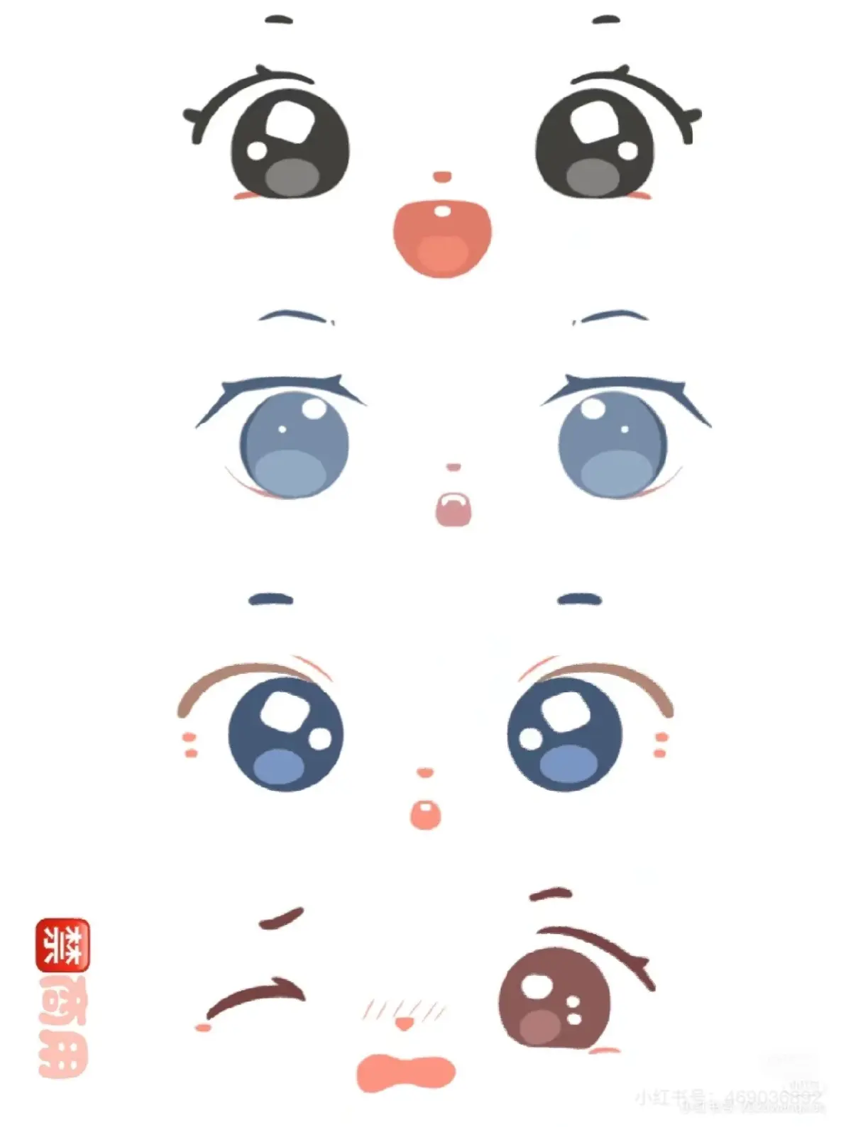 棉花娃娃眼睛素材