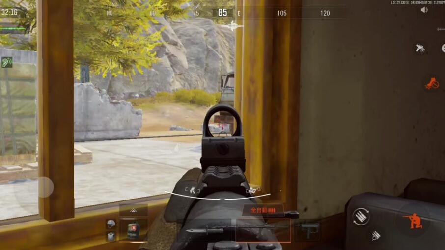 暗区突围免费科技下载教程