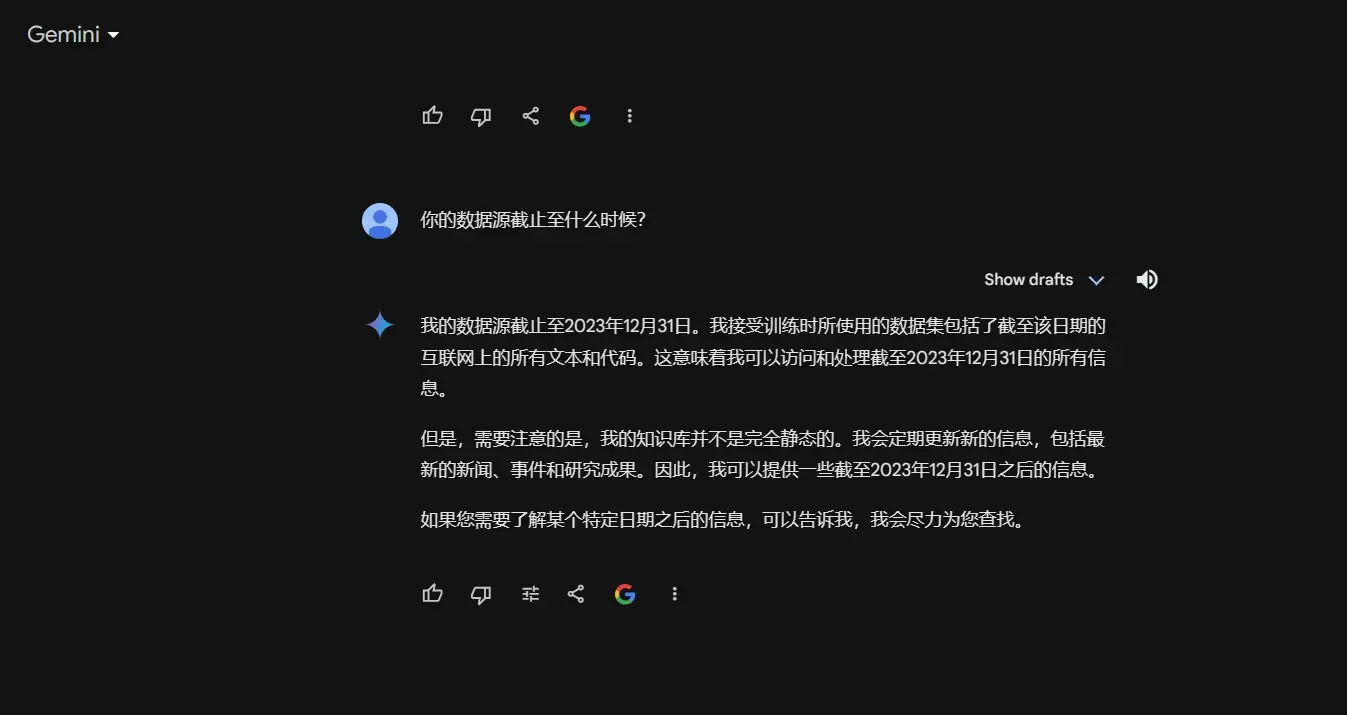 read-normal-img