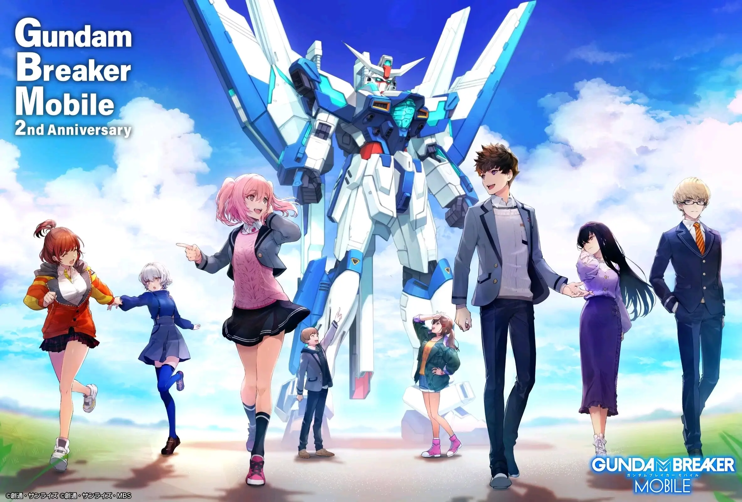 高达破坏者mobile