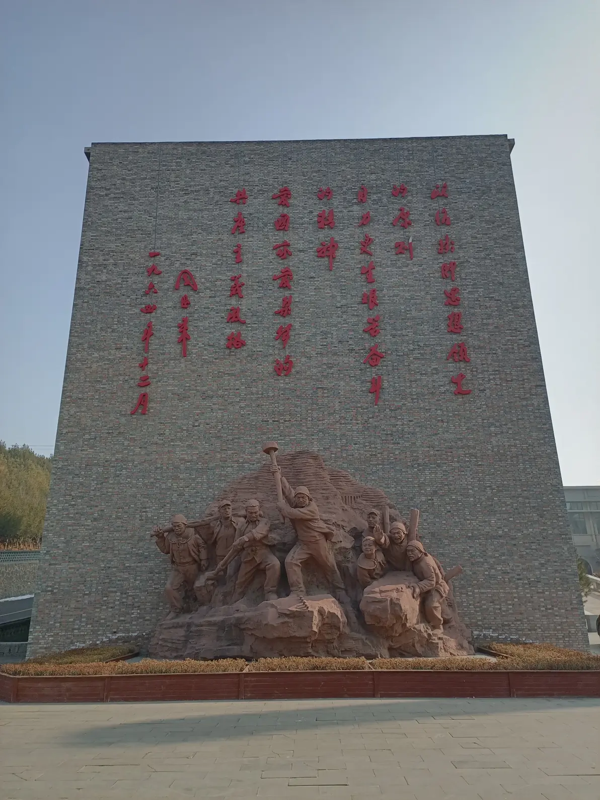 大寨美景