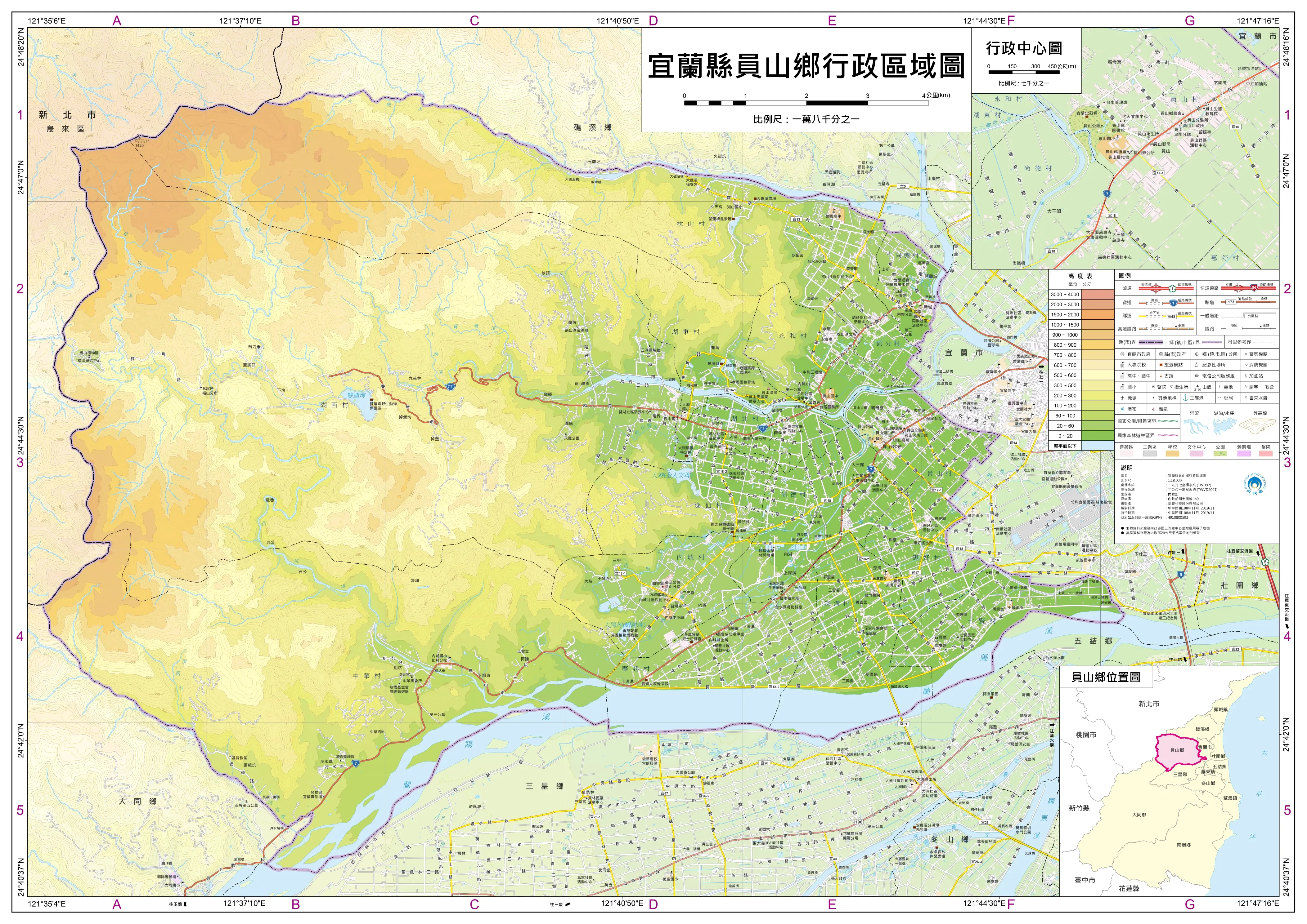 台湾省宜兰县地图图片