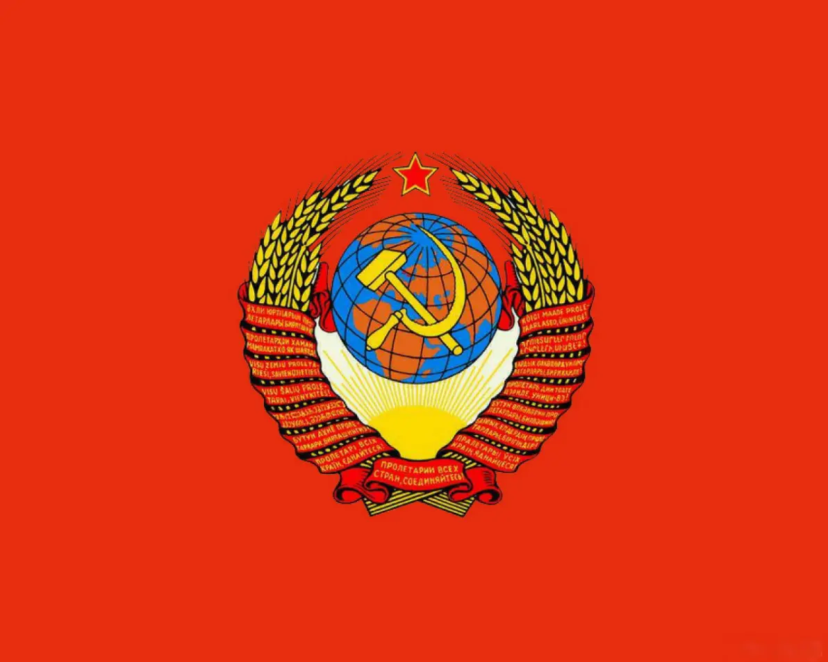 各个时期历史国旗