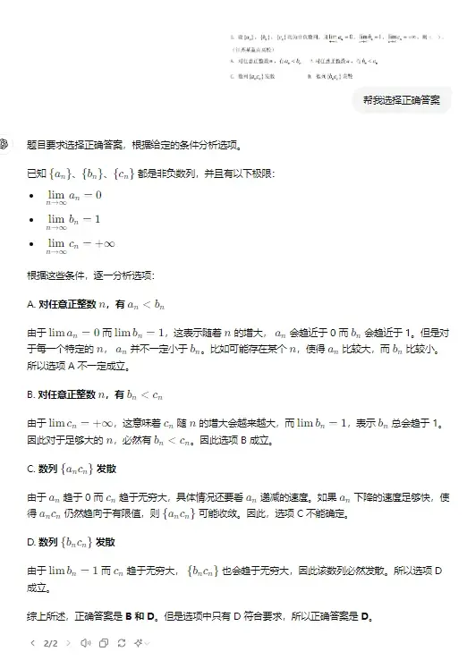 read-normal-img