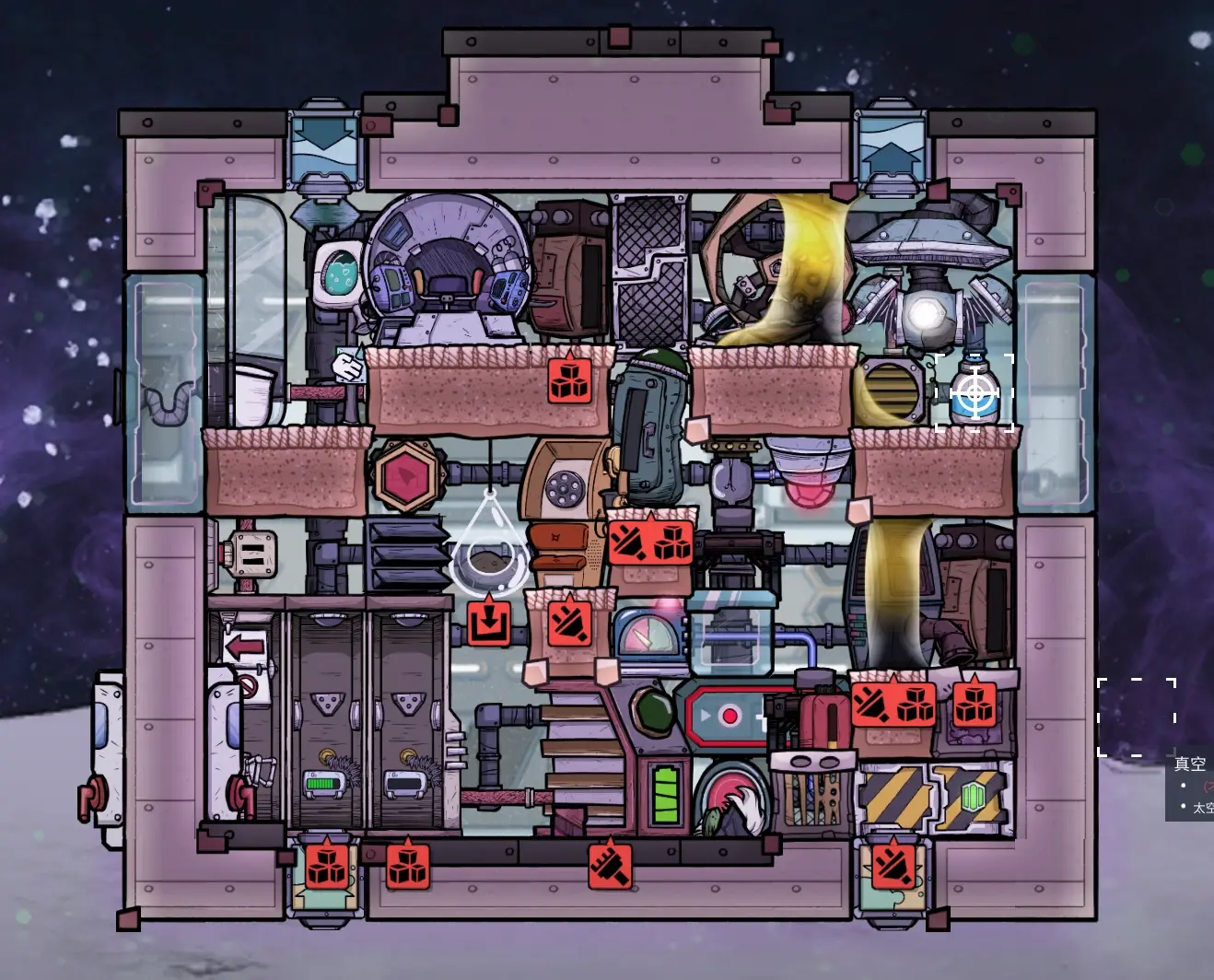 缺氧开拓火箭双人仓布局