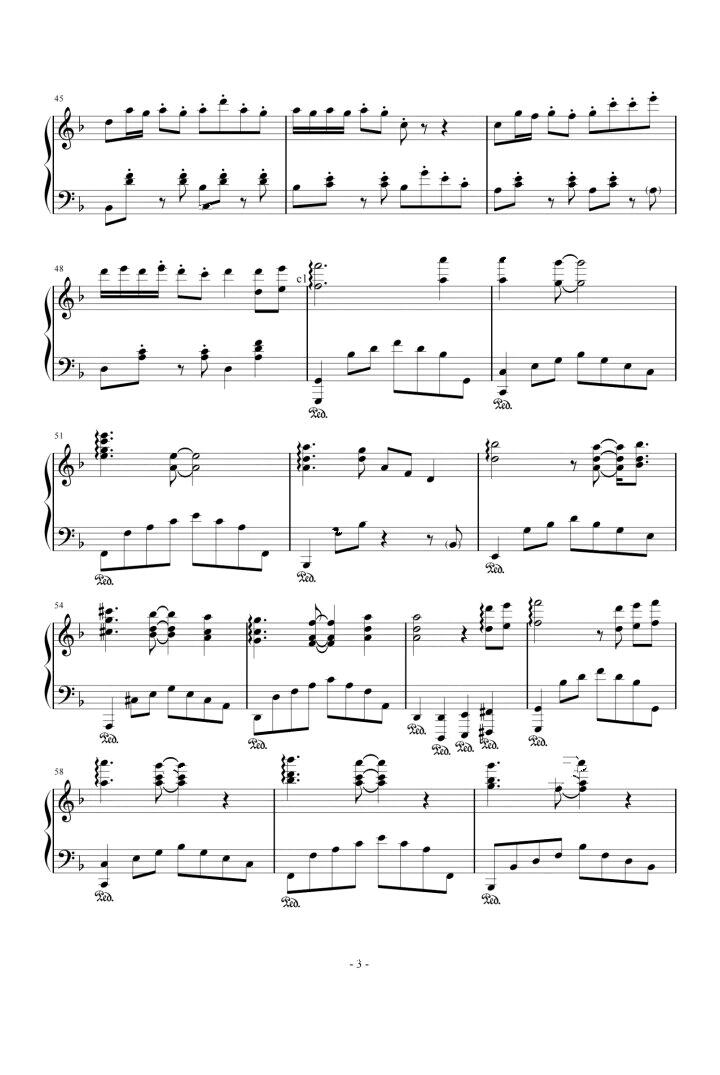邓垚——诀别书 - 哔哩哔哩