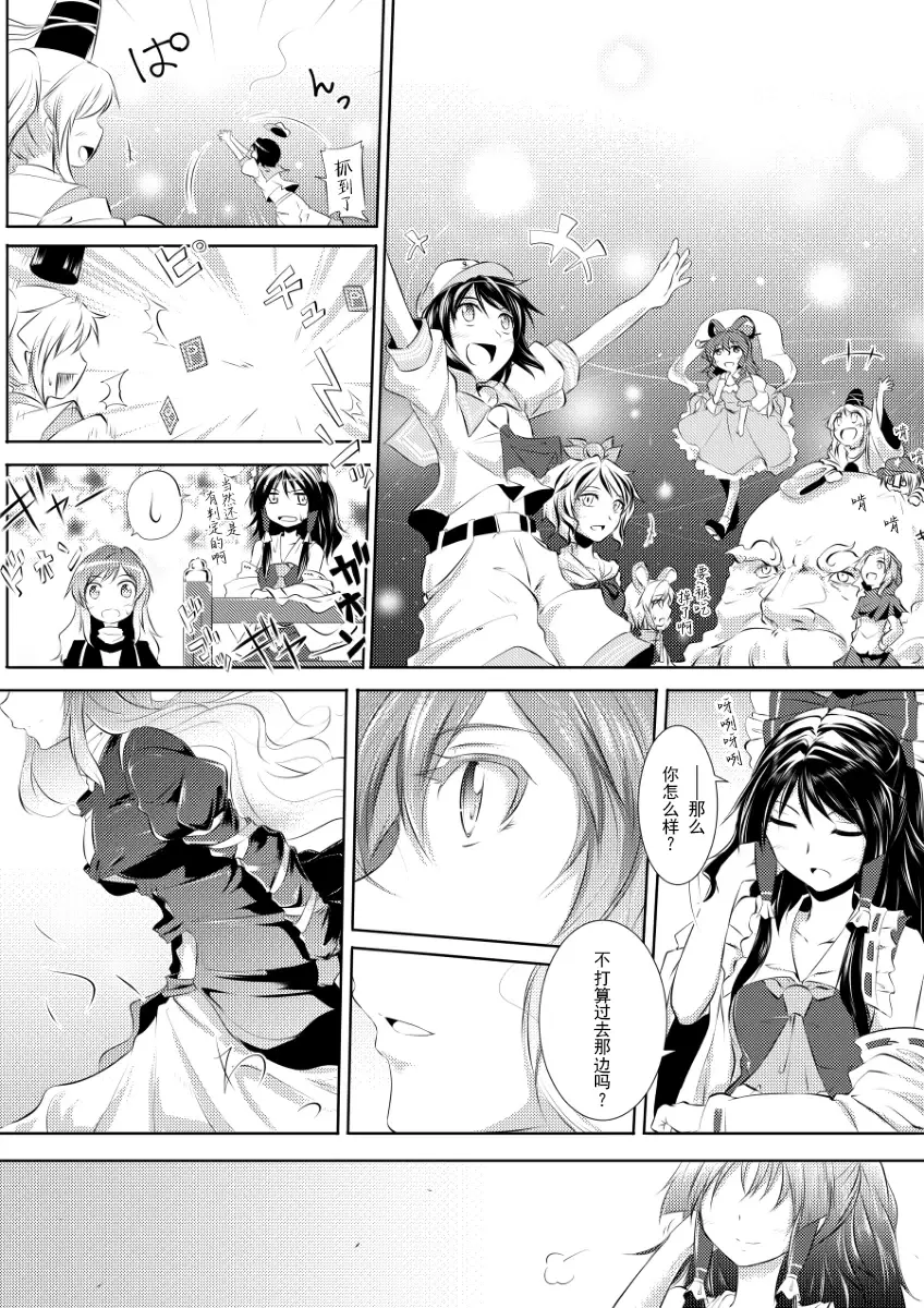 http:g.e-hentai.org的简单介绍