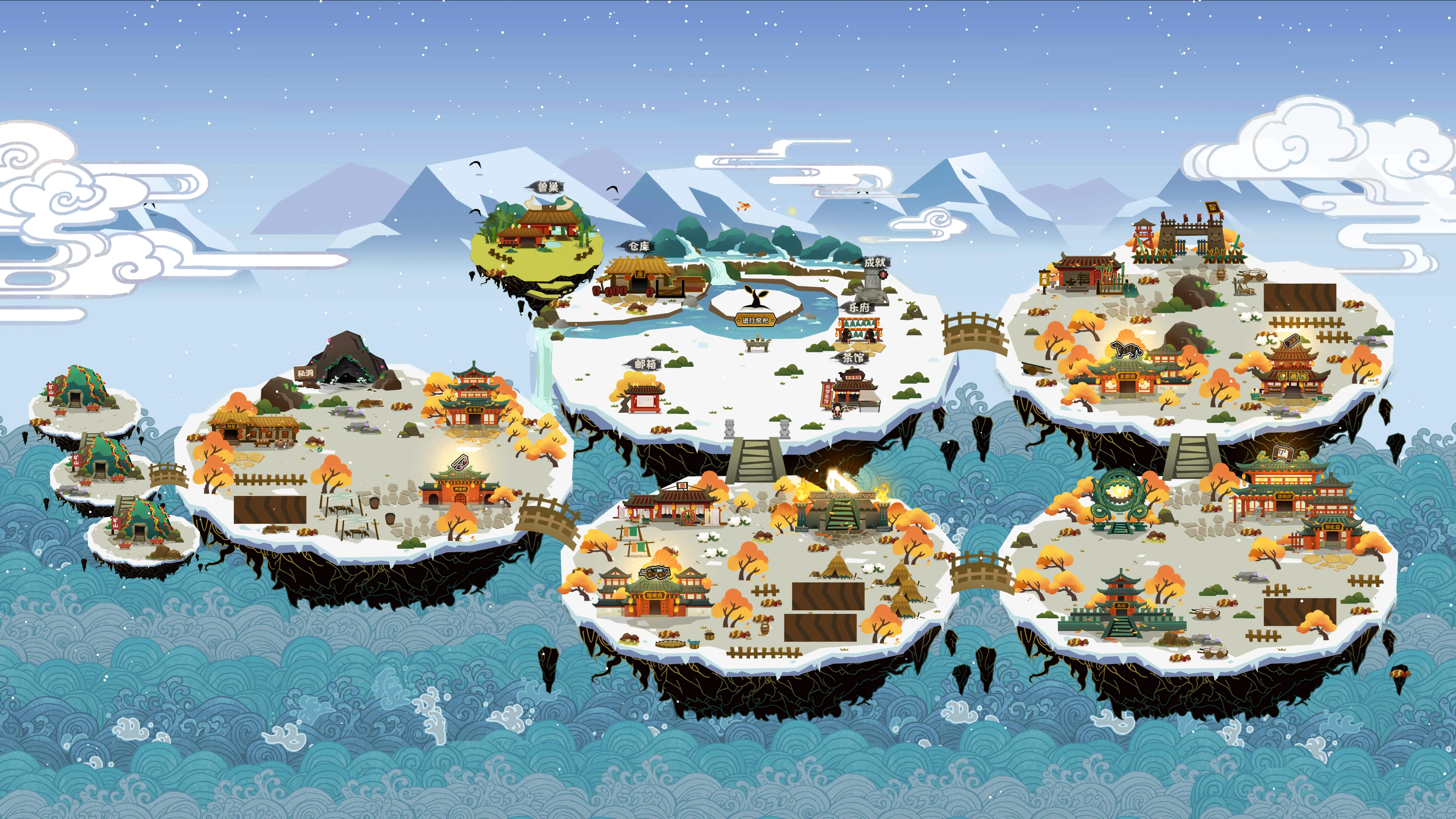 【更新预告】2月8日夷陵之战与陆逊上线!