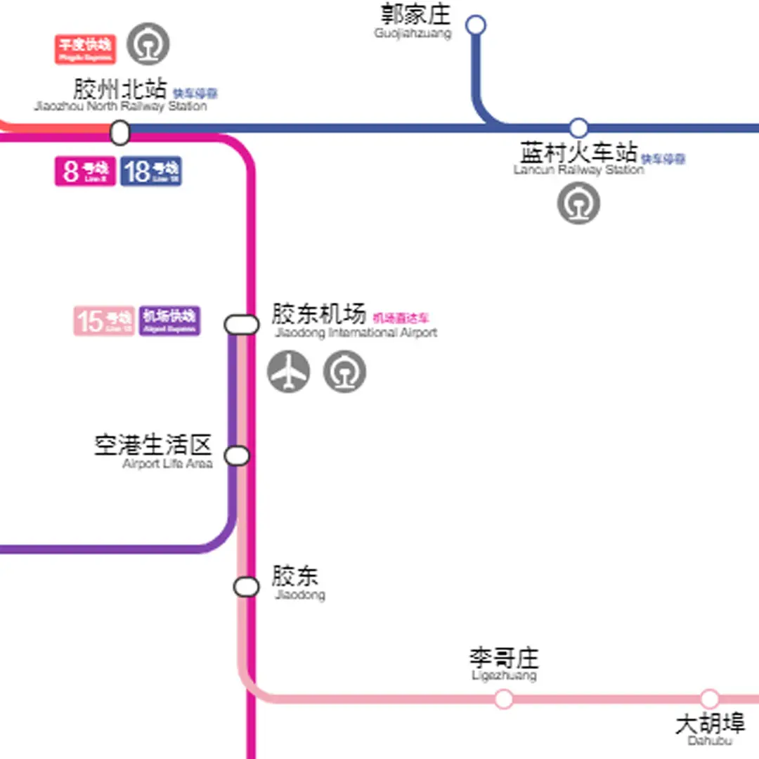 莱西地铁规划图最新版图片