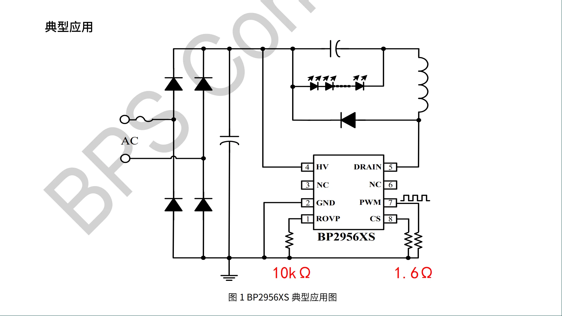BP2956 LED驱动芯片 - 哔哩哔哩