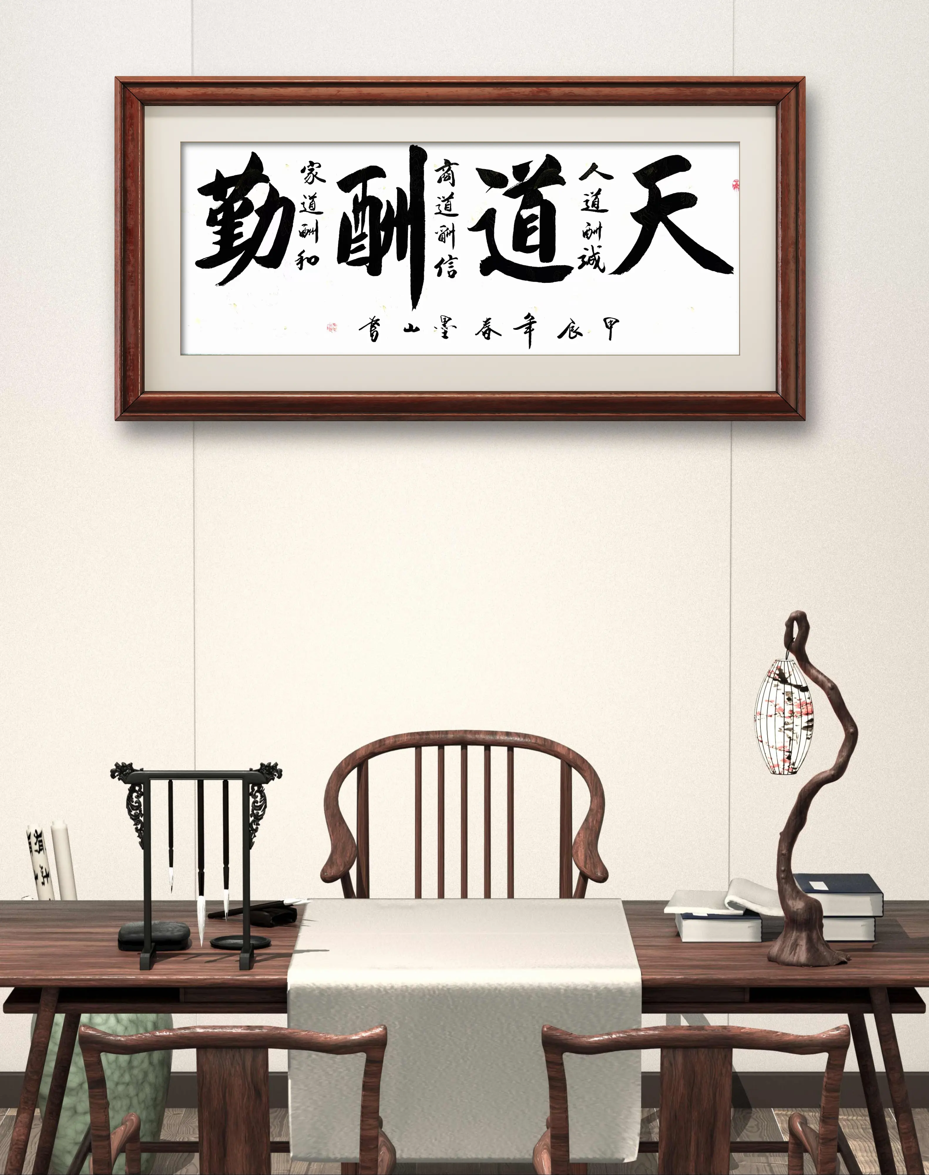 国礼艺术家常克洲先生