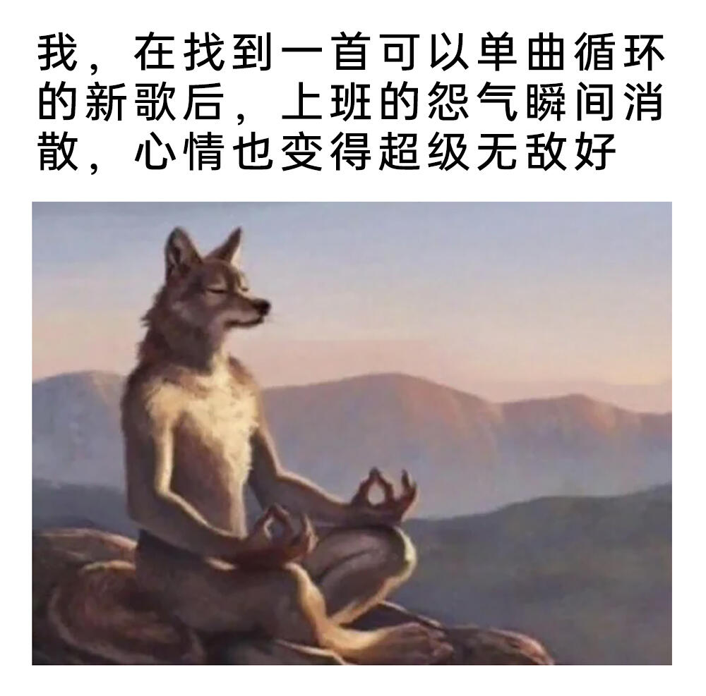 meme梗图:你猜对了! - 哔哩哔哩