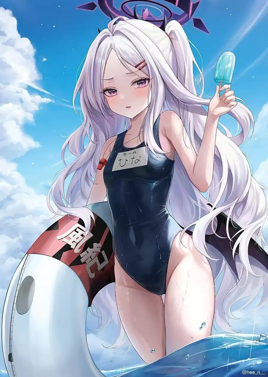【碧蓝档案】泳装日奈