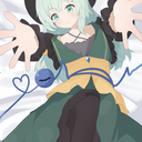 小憩