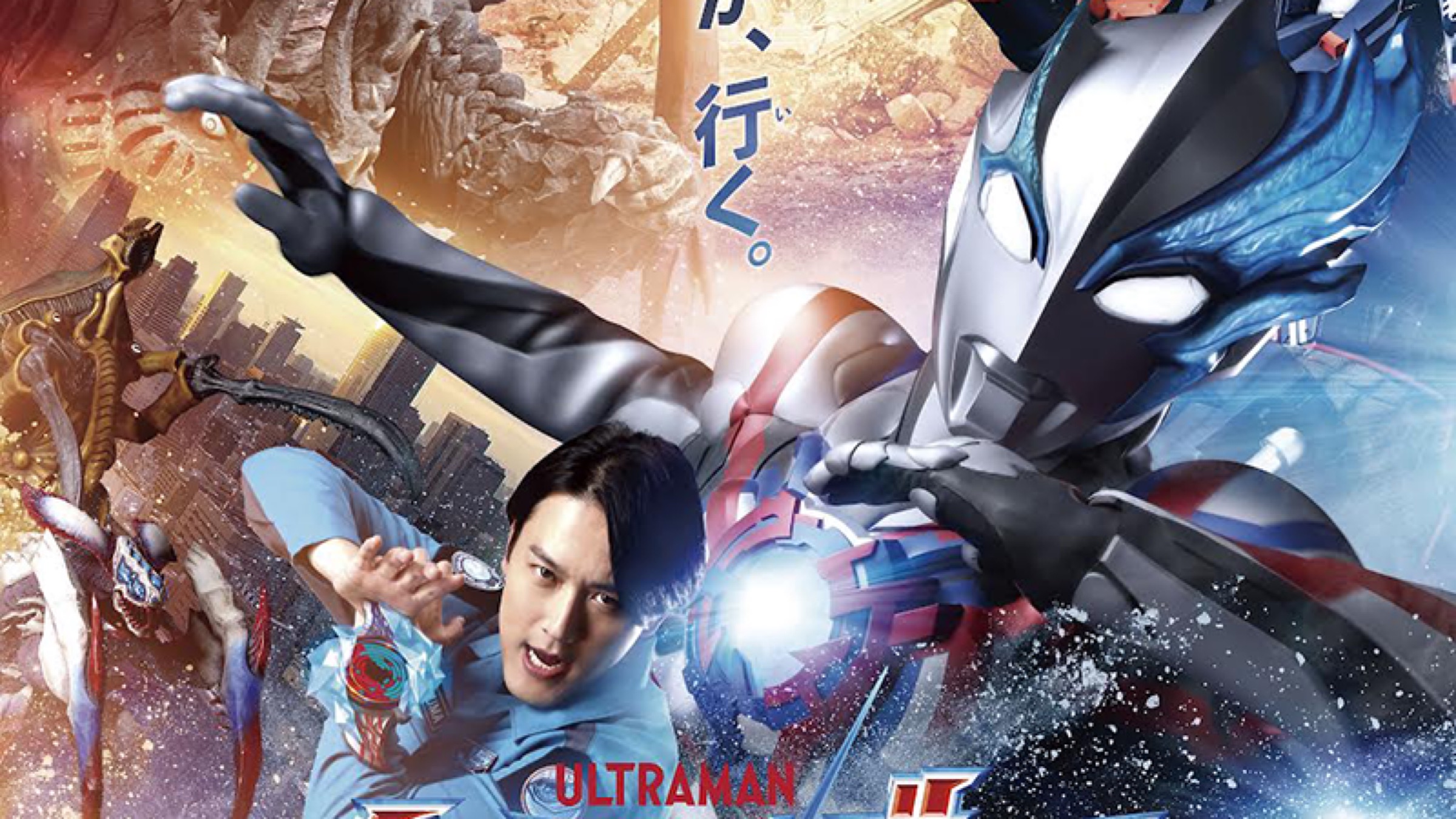 田口清隆访谈 哔哩哔哩