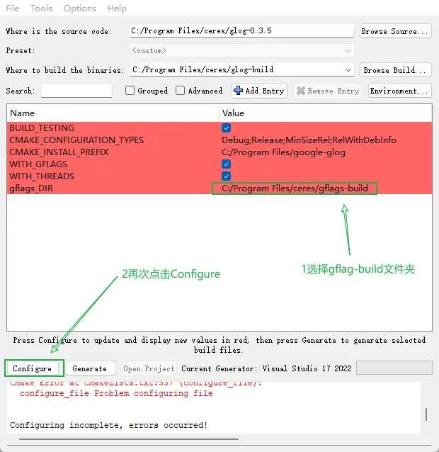 visual studio2022安装配置非线性优化库ceres1.13
