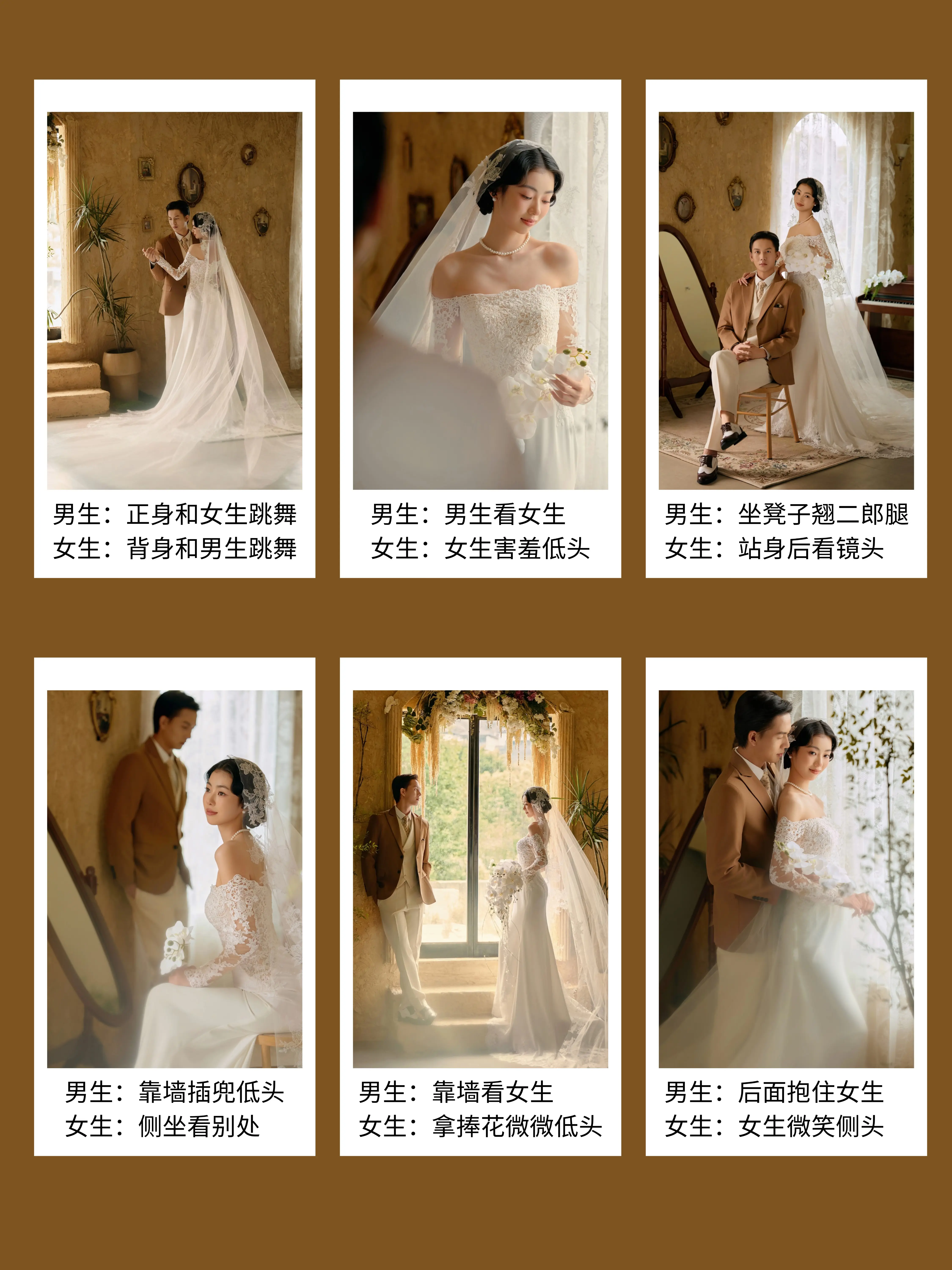 关于影楼服装搭配技巧的信息 关于影楼服装搭配本领
的信息（关于影楼服装搭配本领的信息有哪些） 服装