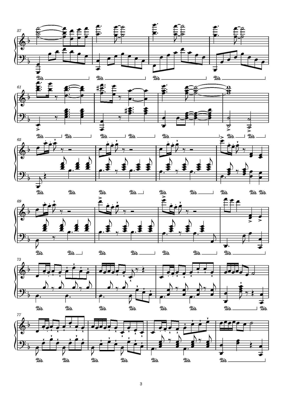诀别书 邓垚 钢琴谱 来自BiBiPiano - 哔哩哔哩