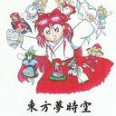 【安利活动】冷门优秀东方原曲推荐