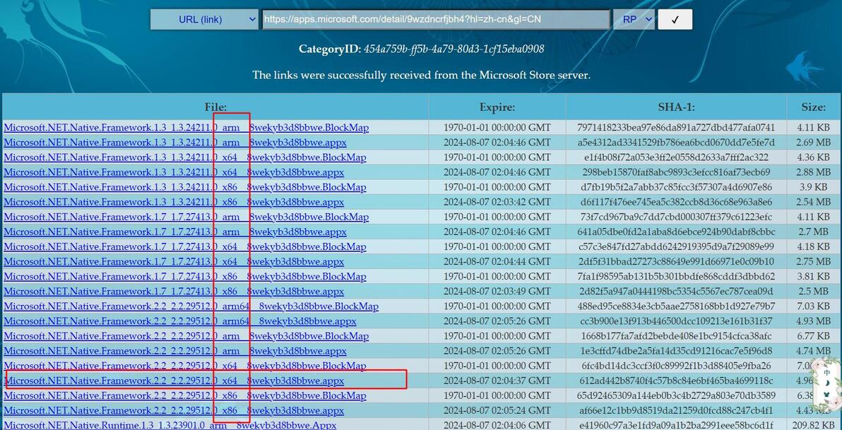  microsoft windwos 10 11 