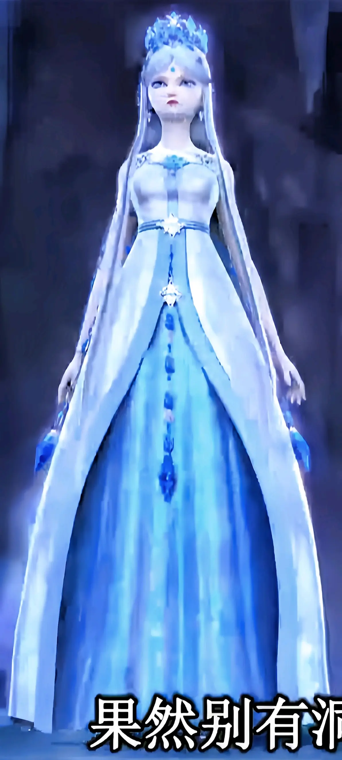 冰公主图片