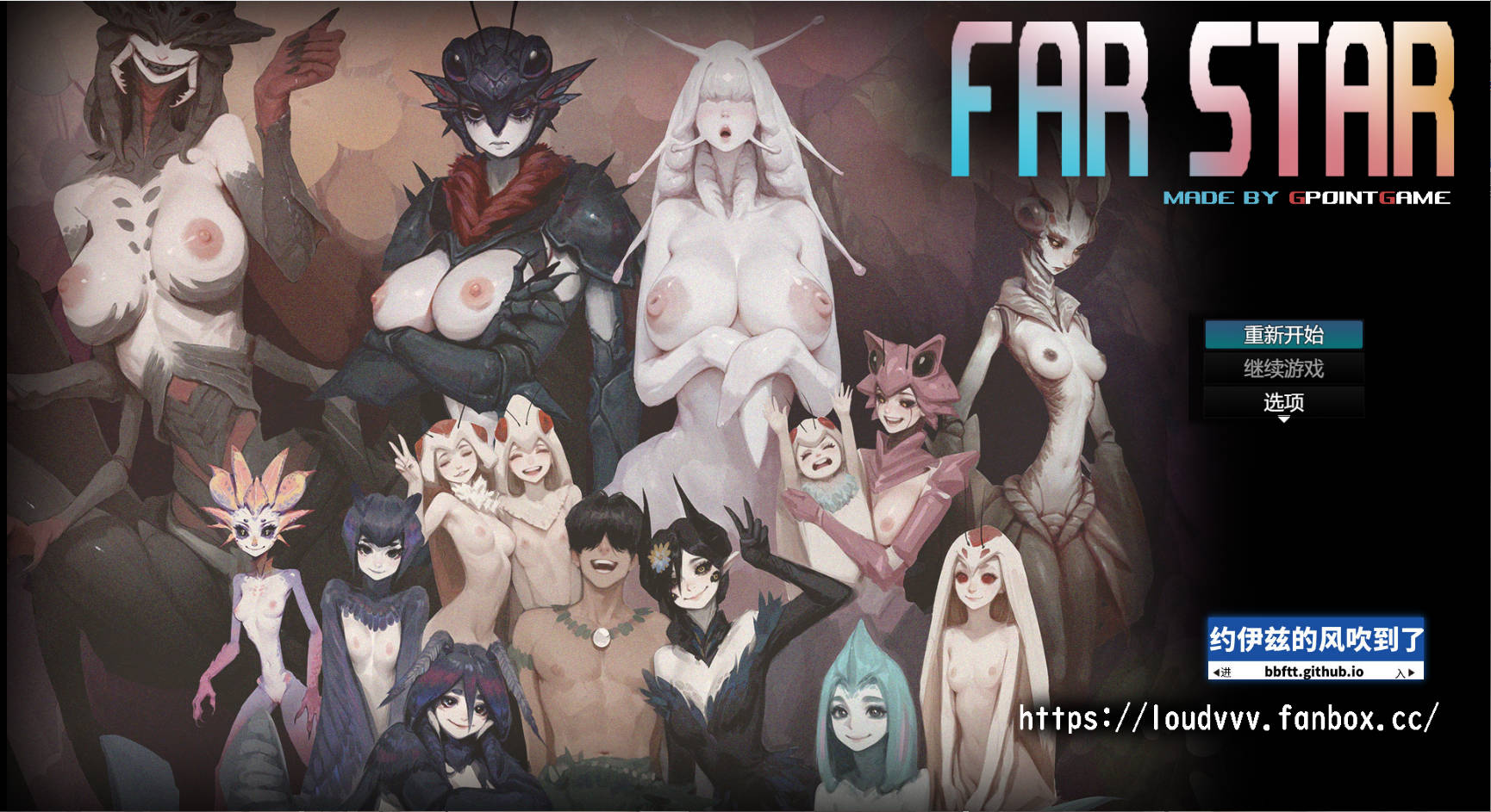 cover of previous post