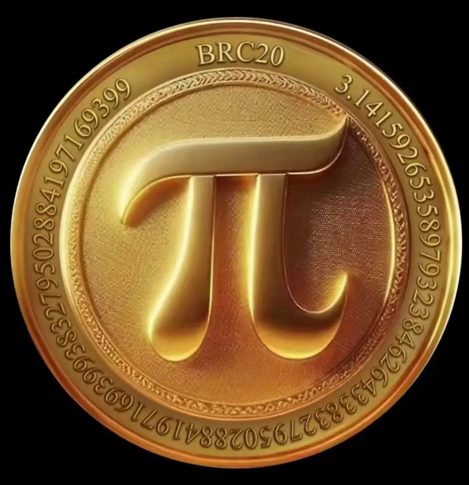 比特币铭文是什么东西?比特金π公平铸造出来的吗?