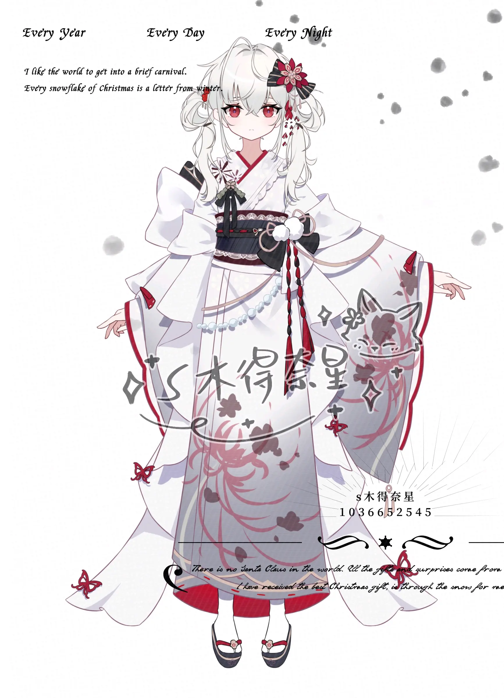 非常美丽的和服妹妹