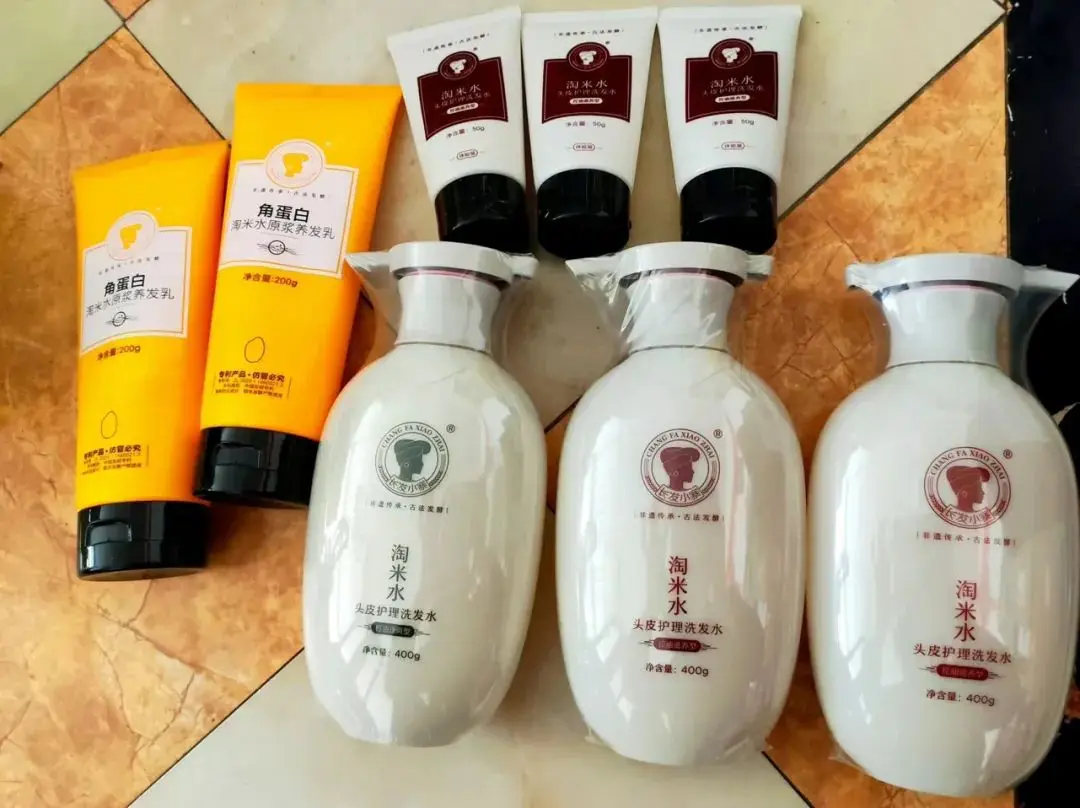 桂林龙胜长发村的长发小寨洗发水