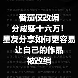 宝剑侍从的动态 - 哔哩哔哩