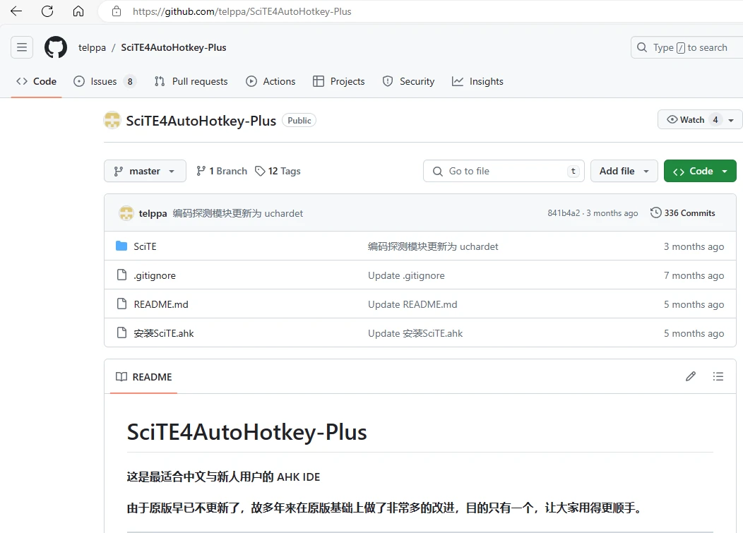 1.准备阶段 - 哔哩哔哩