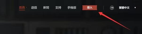 暗区突围官方公告