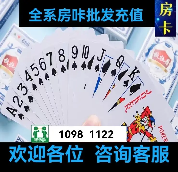 新上游大厅微信游戏链接拼三张炸金花怎么搞!详细介绍一下 - 哔哩哔哩