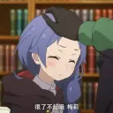 【Re0】第4季 13话 动画党向科普（全剧透版）、作者长月实况解说