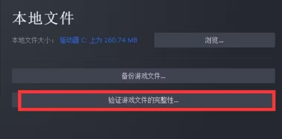 PUBG绝地求生无法进入游戏/更新后进不去大厅等问题解决方法 - 哔哩哔哩