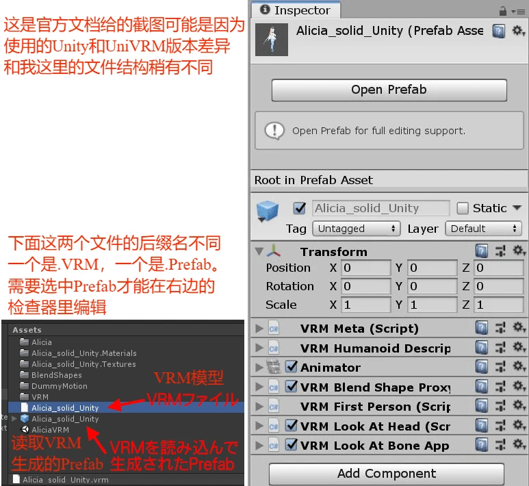 Vrm Classifer 2.设置VRM模块 - 哔哩哔哩