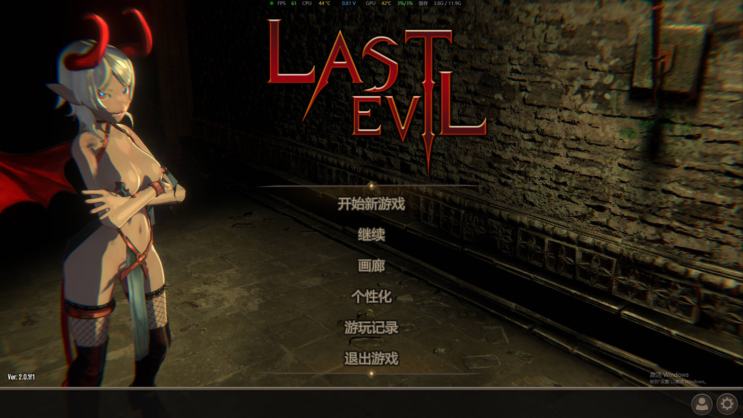 cover of previous post