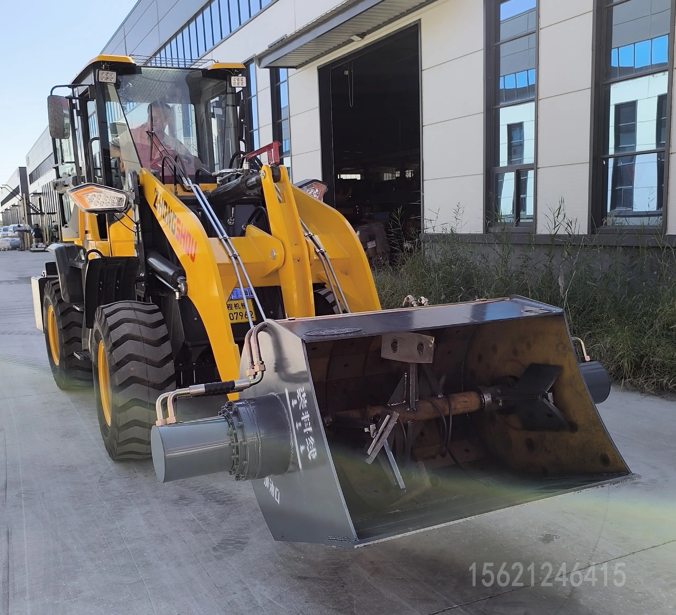 7方搅拌斗装载机介绍